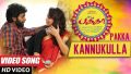 Kannukulla Song Lyrics