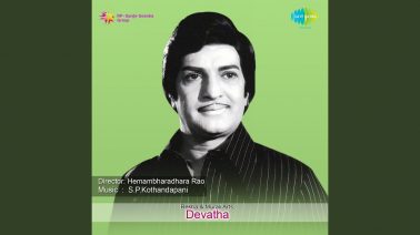 Kannullo Misamisalu Song Lyrics