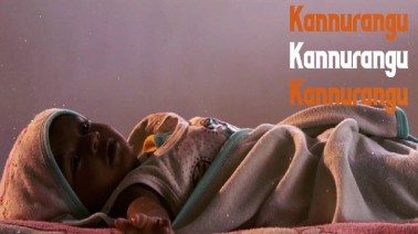 Kannurangu Song Lyrics