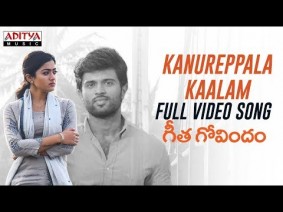 Kanureppala Kaalam Song Lyrics