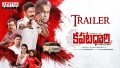 Kapatadhaari Song Lyrics