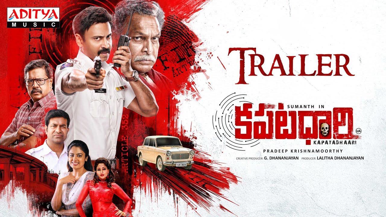 Kapatadhaari Song Lyrics image