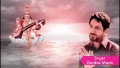 Kar Kirpa Meri Maa Song Lyrics