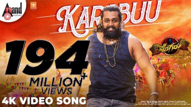 Karabuu Song Lyrics