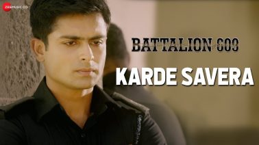 Karde Savera Song Lyrics