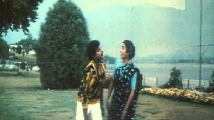 Karigipoyanu Song Lyrics image
