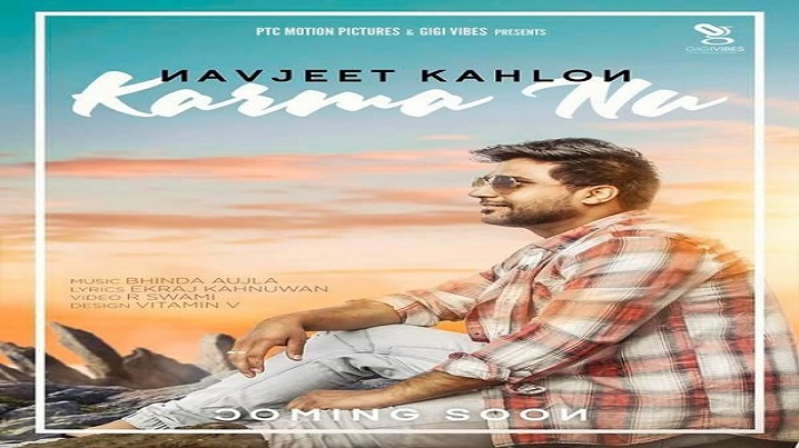 Karma Nu Song Lyrics image