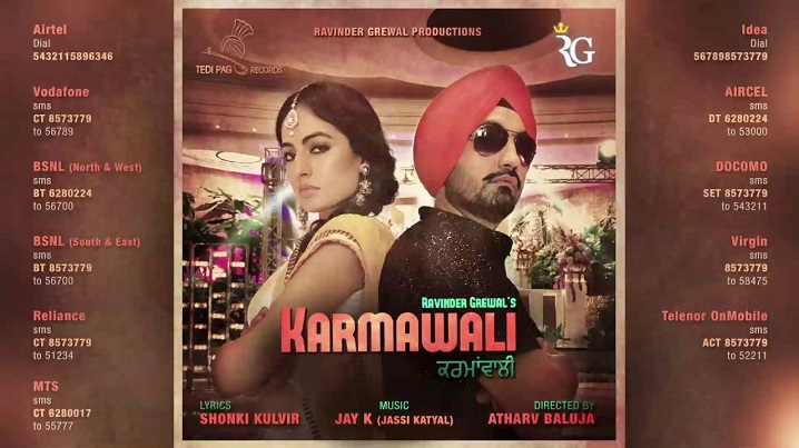 Karmawali Song Lyrics image