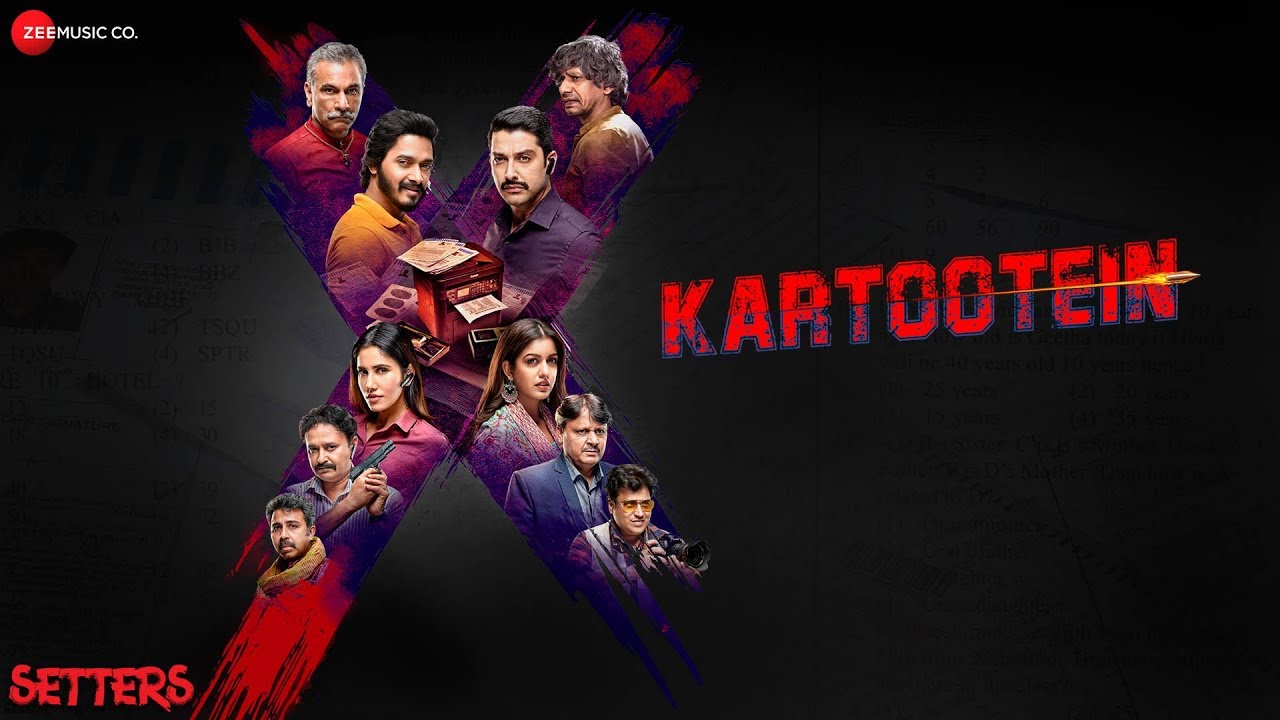Kartootein Song Lyrics image