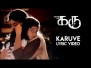 Karuve Song Lyrics