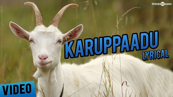 Karuppaadu Song Lyrics image
