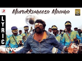 Murukkumeesa Maama Song Lyrics