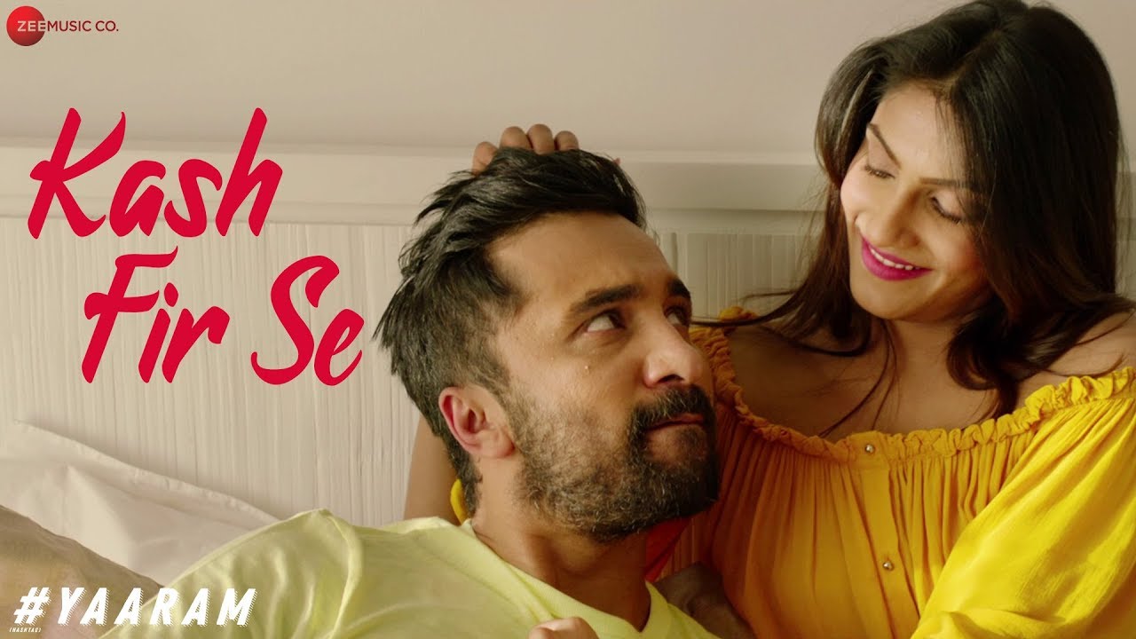 Kash Fir Se Song Lyrics image