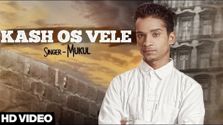 Kash Os Vele Song lyrics image