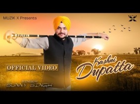 Kashni Dupatta Song Lyrics