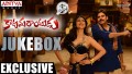 Yelo Yedarilo Vaana Song Lyrics