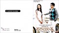 Kathlalli Karadige Song Lyrics