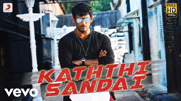 Kaththi Sandai Song Lyrics image