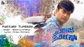 Kattale Thumbida Song Lyrics