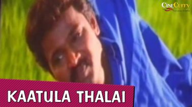 Kattula Thalai Song Lyrics