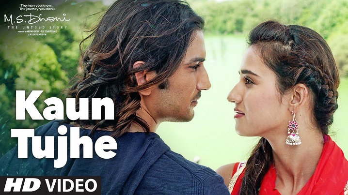 Kaun Tujhe Song Lyrics image