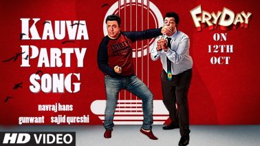 Kauva Party Song Lyrics