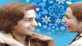 Kedacha Unakku Song Lyrics