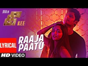 Raja Paattu Song Lyrics