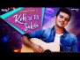 Keh Vi Ni Sakda Song Lyrics