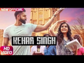 Kehar Singh Song Lyrics