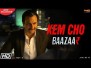 Kem Cho Song Lyrics