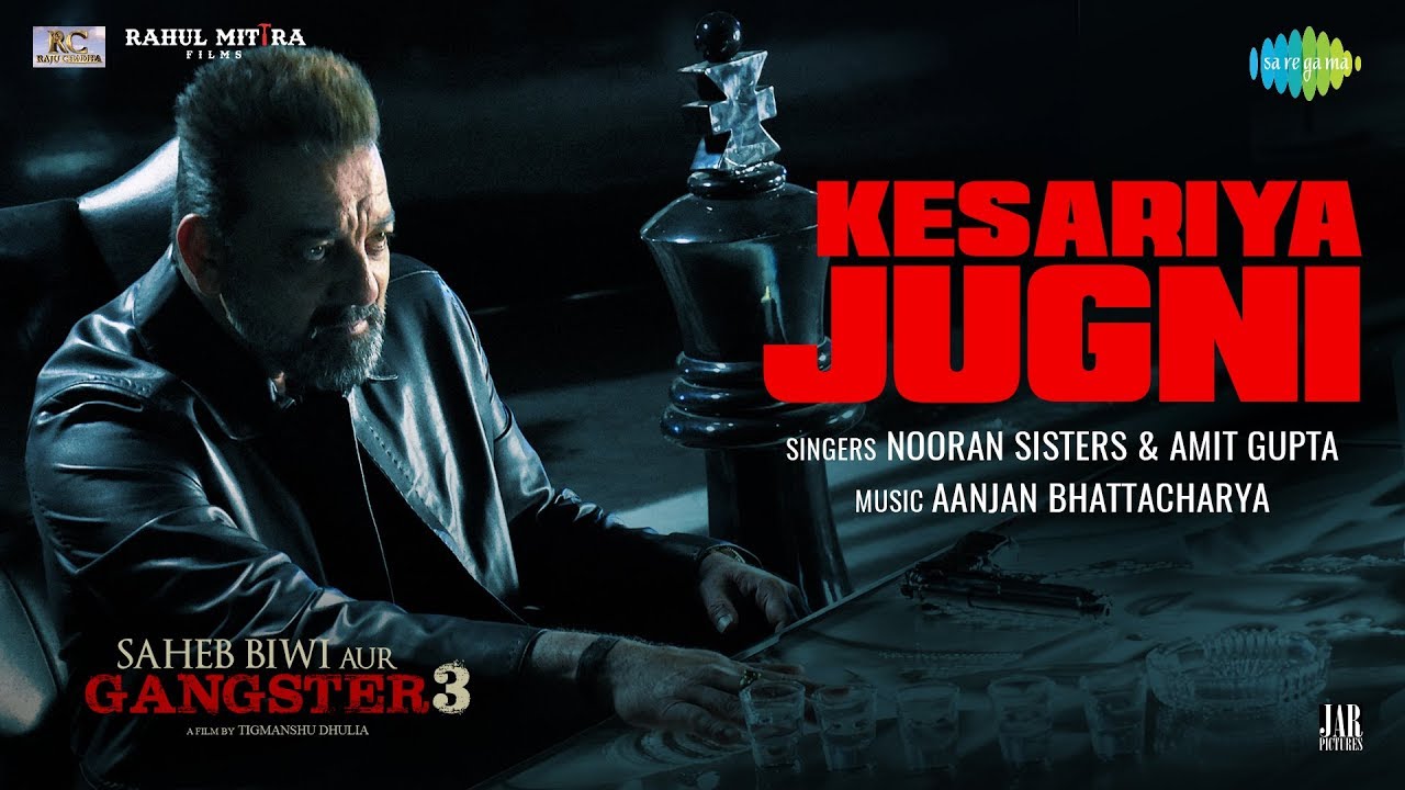 Kesariya Jugni Song Lyrics image