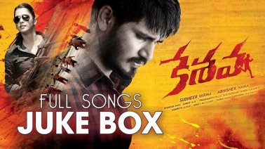 Po Poradi Song Lyrics