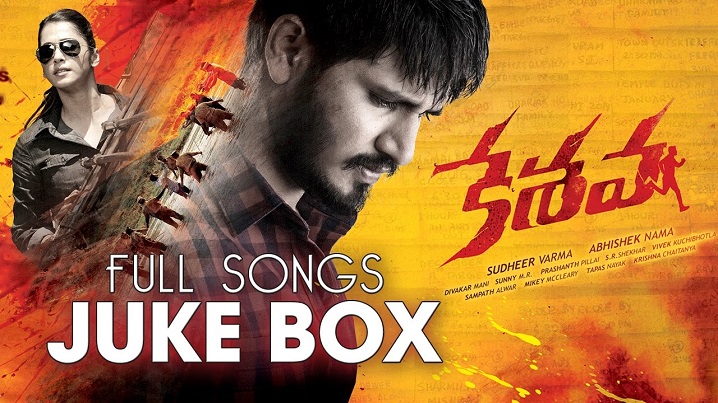 Yedisthe Rarevaru Song Lyrics image