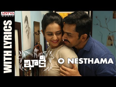 O Nesthama Song Lyrics image