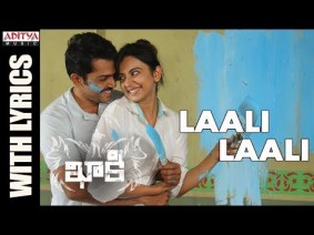 Laali Laali Song Lyrics