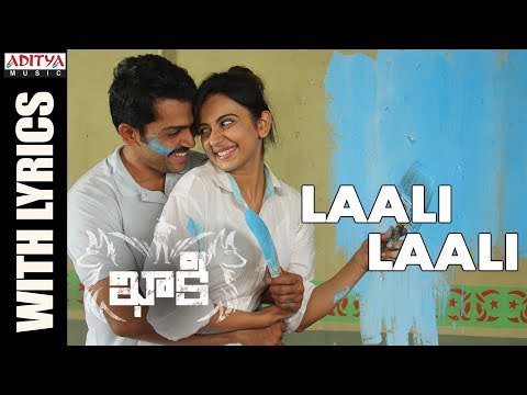 Laali Laali Song Lyrics image