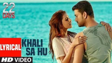 Khali Sa Hu Song Lyrics