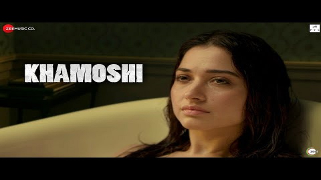 Khamoshi Song Lyrics image