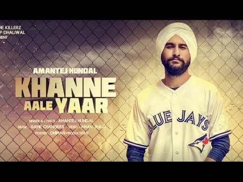 Khanne Aale Yaar Song Lyrics image