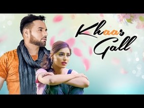 Khaas Gall Song Lyrics