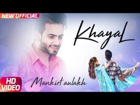 Khayal Song Lyrics