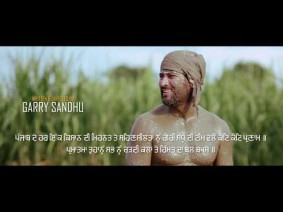 Kheta Wala Song Lyrics