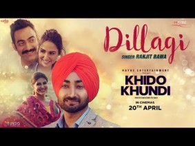 Dillagi Song Lyrics