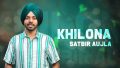 Khidona Song Lyrics