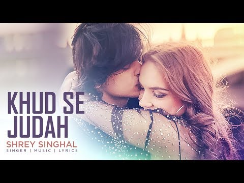 Khud Se Judah Song Lyrics image
