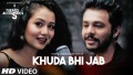 Khuda Bhi Jab Song Lyrics