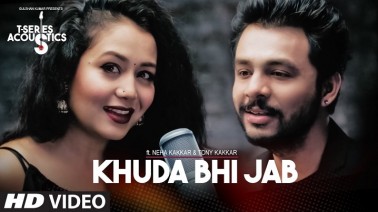 Khuda Bhi Jab Song Lyrics