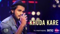 Khuda Kare Song Lyrics