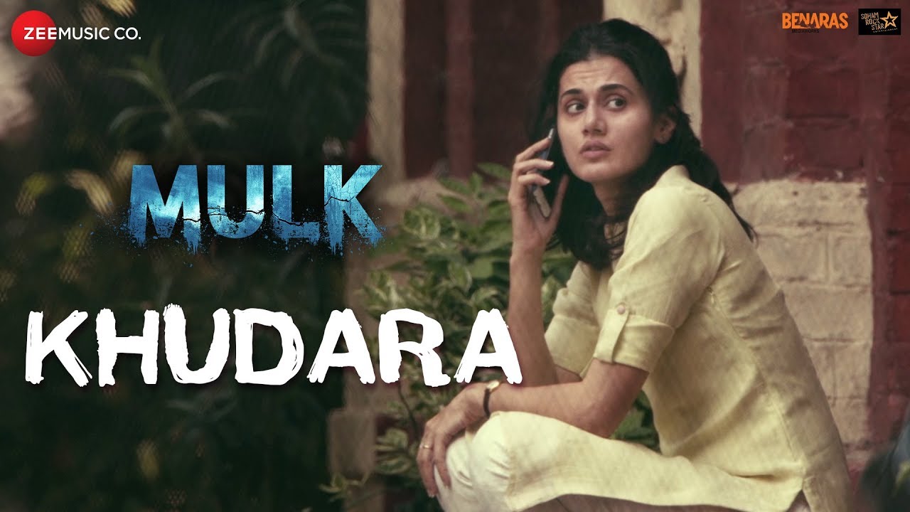 Khudara Song Lyrics image
